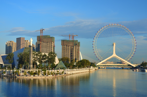 Tianjin Ferris Wheel